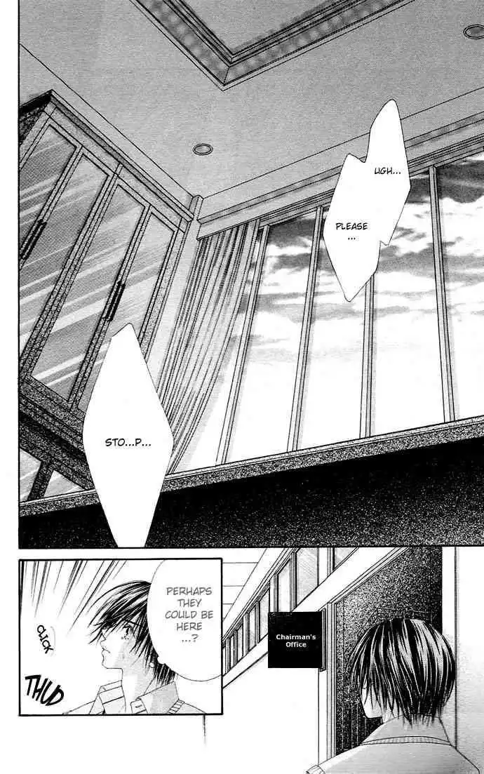 Ren-Ai Shijou Shugi Chapter 18 27